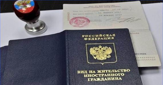 прописка в Горняке